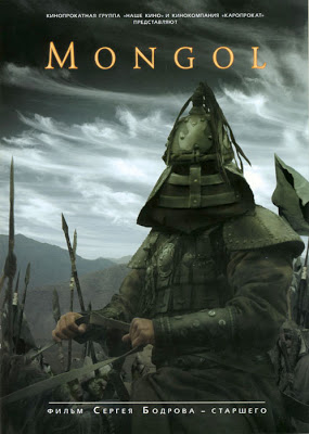 Mongol (2007) poster